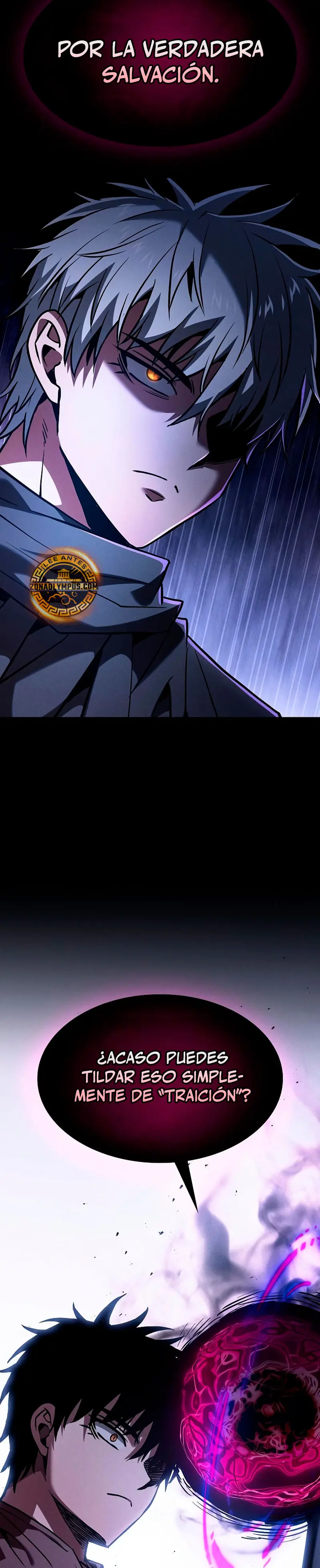 El maestro de la espada Genio de la academia > Capitulo 128 > Page 121