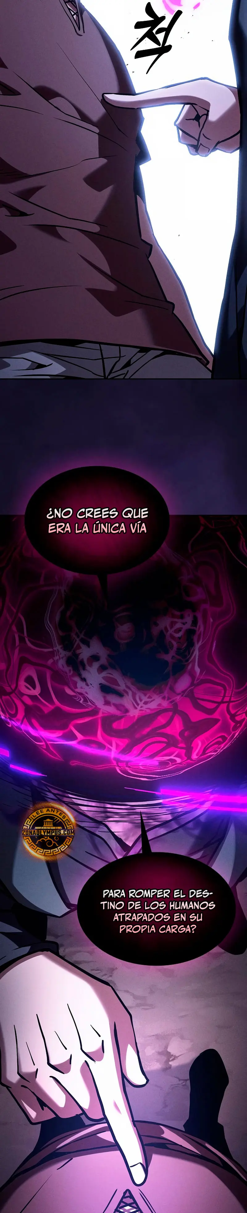 El maestro de la espada Genio de la academia > Capitulo 128 > Page 131