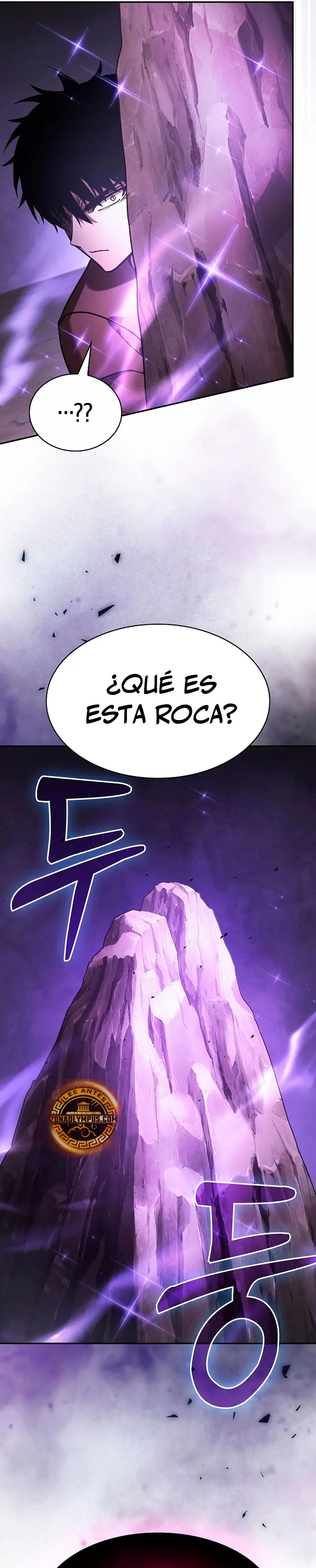 El maestro de la espada Genio de la academia > Capitulo 128 > Page 311