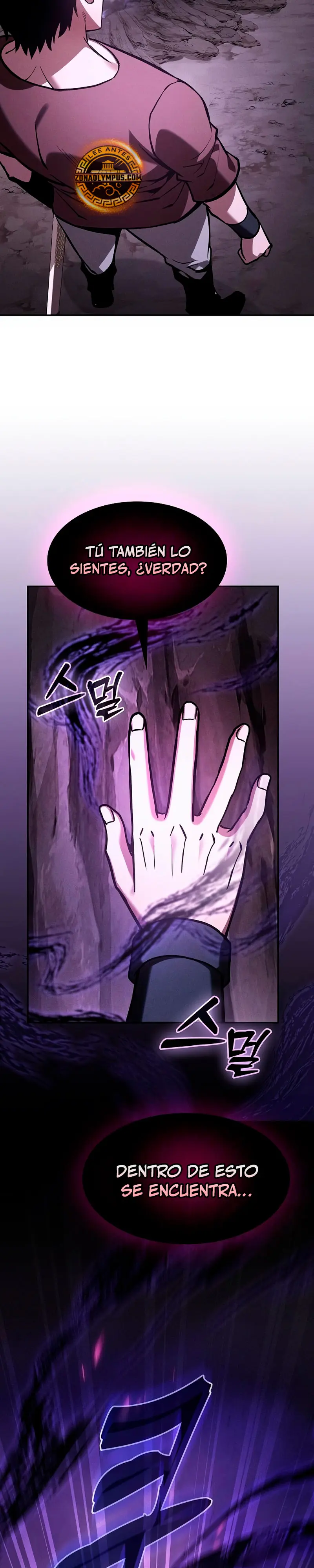 El maestro de la espada Genio de la academia > Capitulo 128 > Page 411