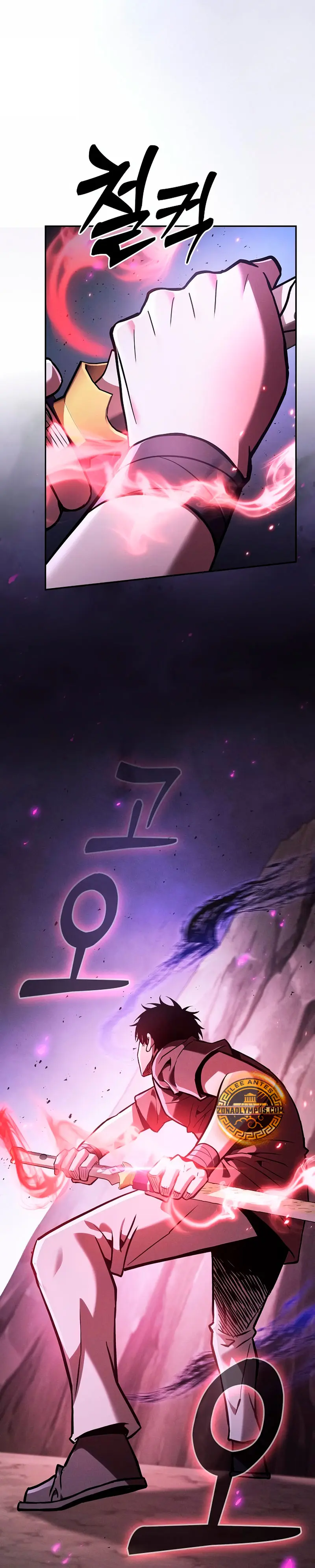 El maestro de la espada Genio de la academia > Capitulo 128 > Page 451