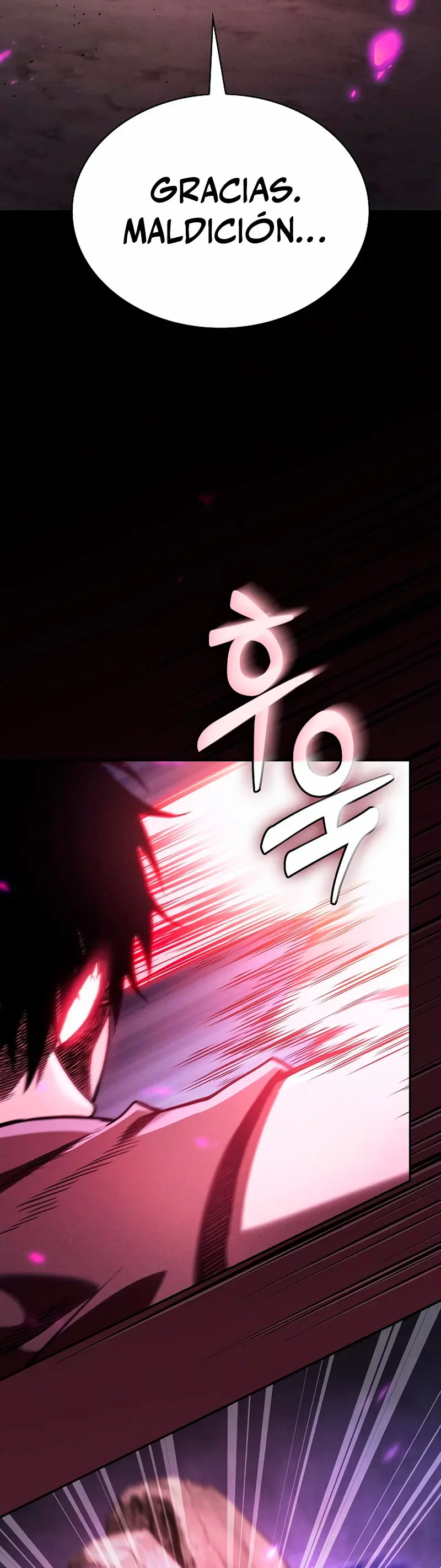 El maestro de la espada Genio de la academia > Capitulo 128 > Page 461