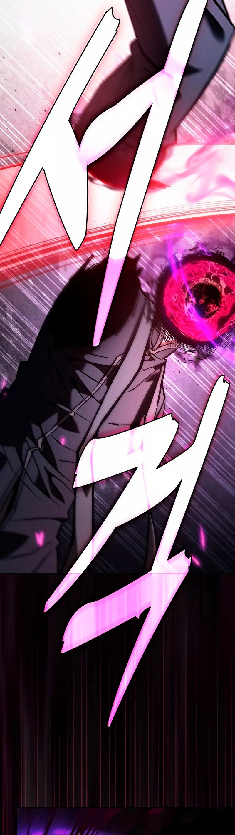 El maestro de la espada Genio de la academia > Capitulo 128 > Page 491