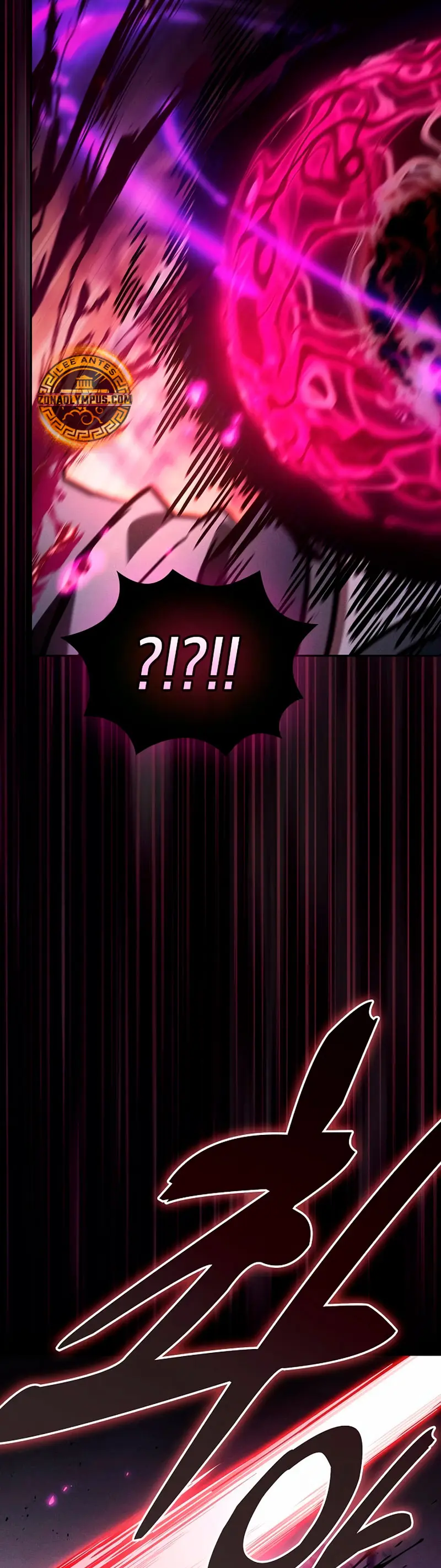 El maestro de la espada Genio de la academia > Capitulo 128 > Page 501