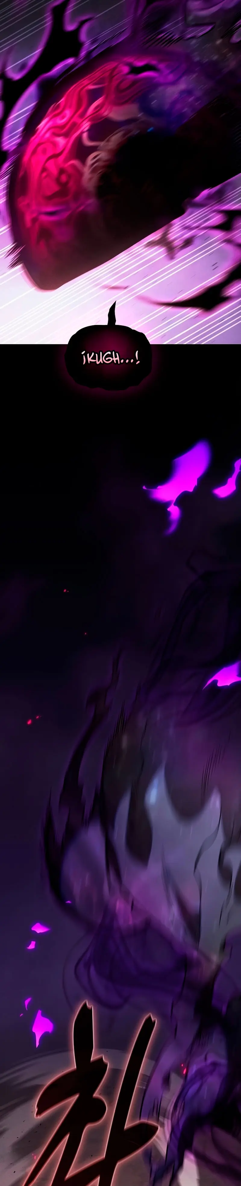 El maestro de la espada Genio de la academia > Capitulo 129 > Page 61