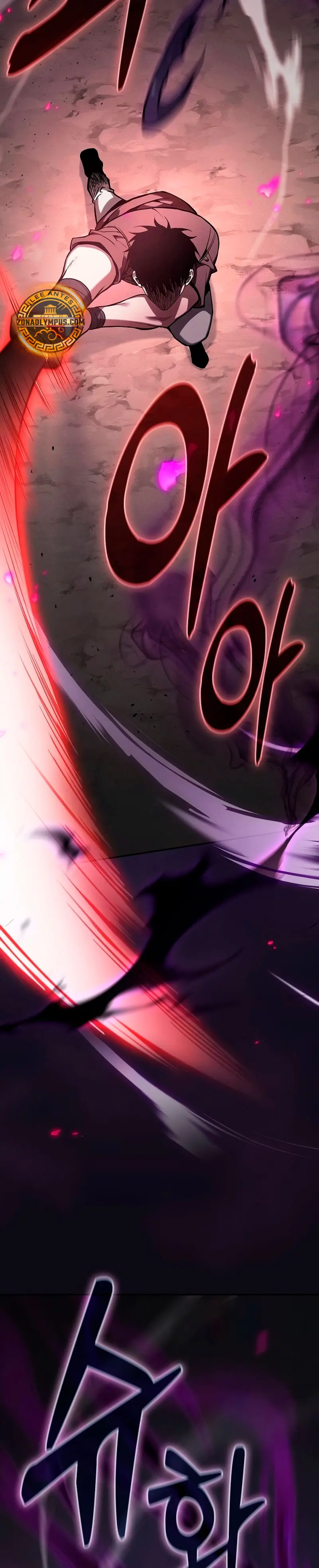 El maestro de la espada Genio de la academia > Capitulo 129 > Page 71