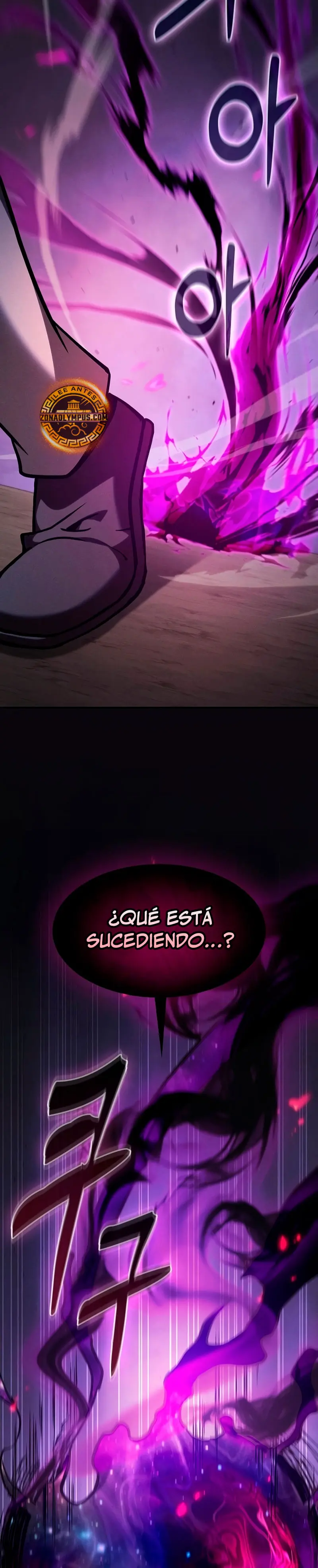 El maestro de la espada Genio de la academia > Capitulo 129 > Page 81