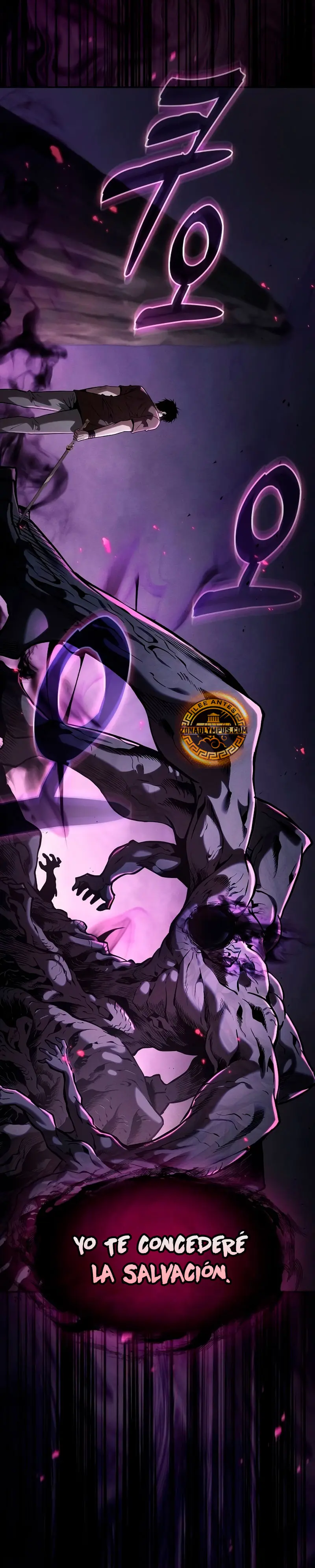 El maestro de la espada Genio de la academia > Capitulo 129 > Page 281