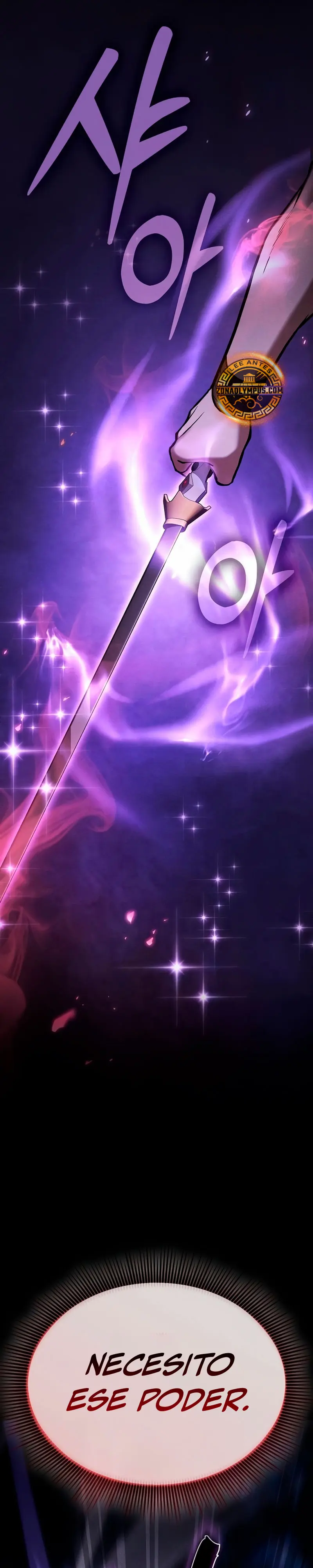 El maestro de la espada Genio de la academia > Capitulo 129 > Page 361