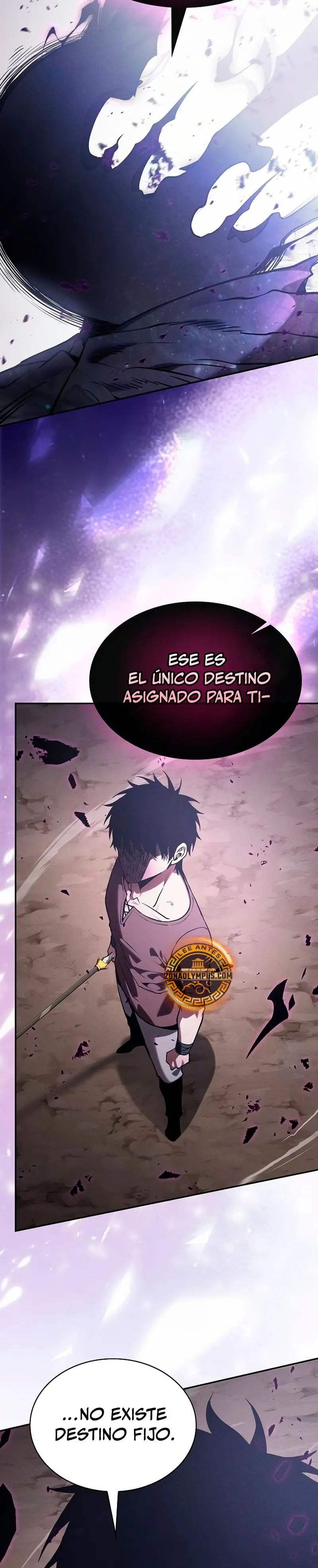 El maestro de la espada Genio de la academia > Capitulo 129 > Page 501