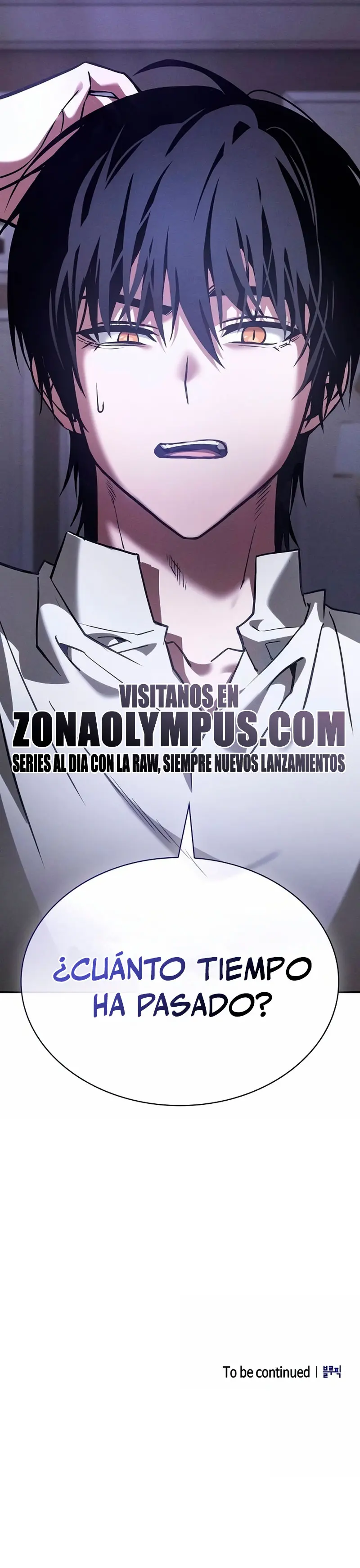 El maestro de la espada Genio de la academia > Capitulo 129 > Page 591