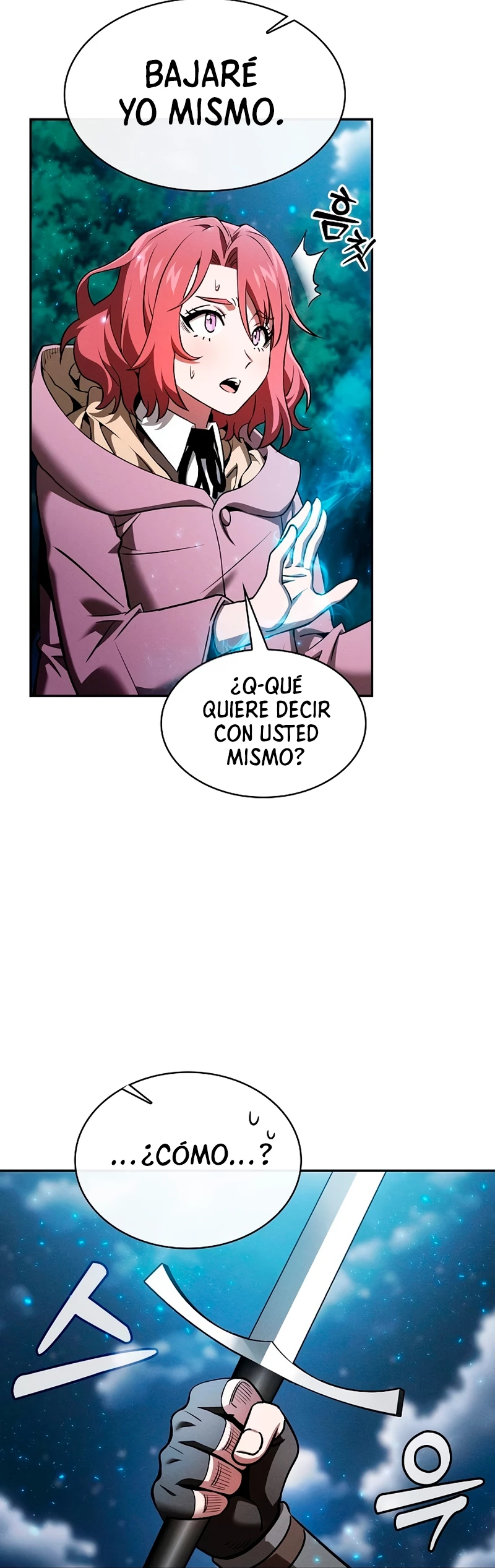 El maestro de la espada Genio de la academia > Capitulo 5 > Page 151