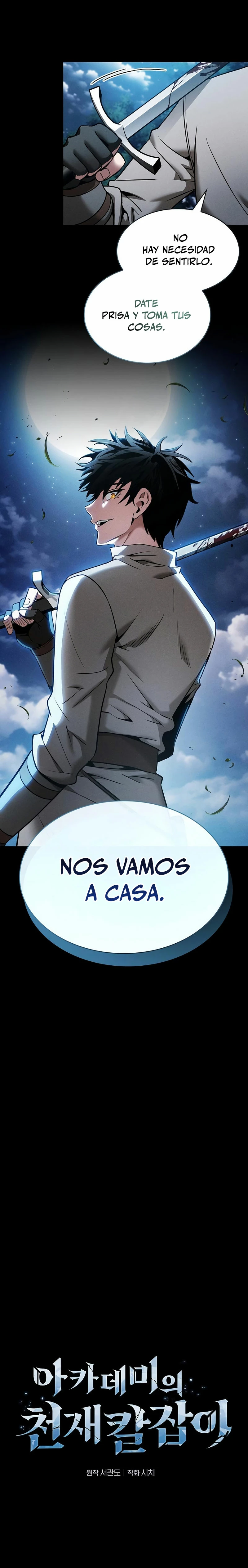 El maestro de la espada Genio de la academia > Capitulo 7 > Page 101