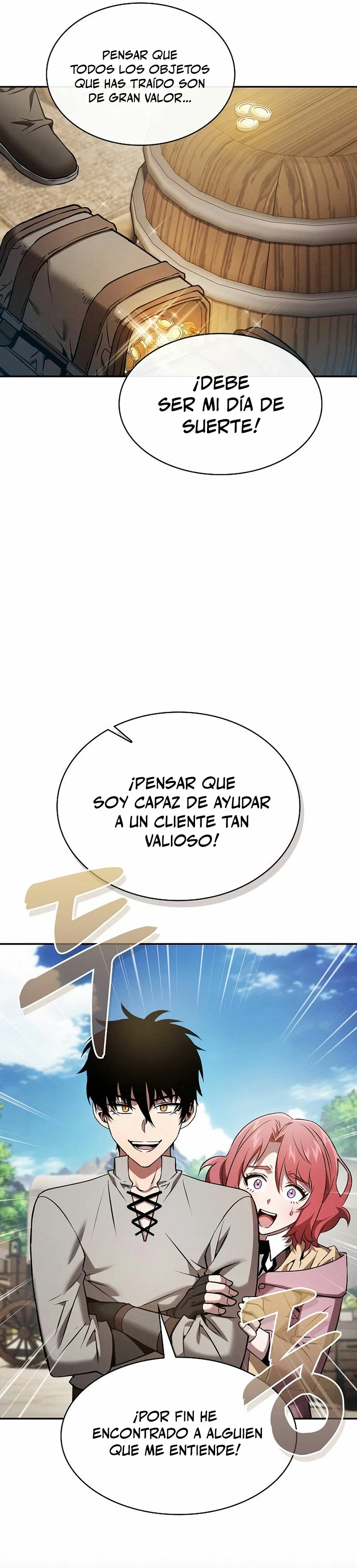 El maestro de la espada Genio de la academia > Capitulo 8 > Page 251