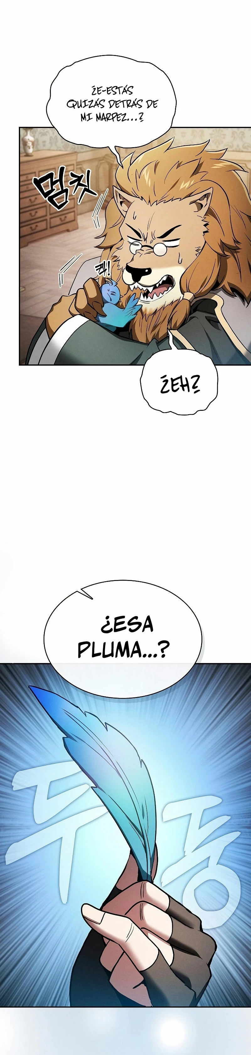 El maestro de la espada Genio de la academia > Capitulo 11 > Page 21