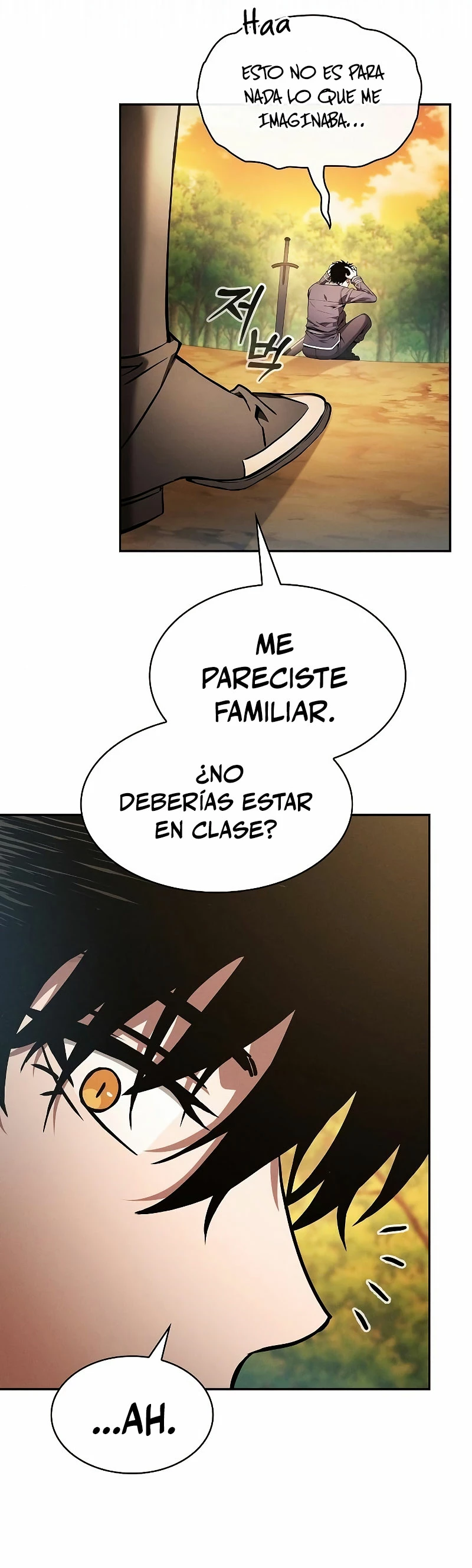 El maestro de la espada Genio de la academia > Capitulo 19 > Page 351