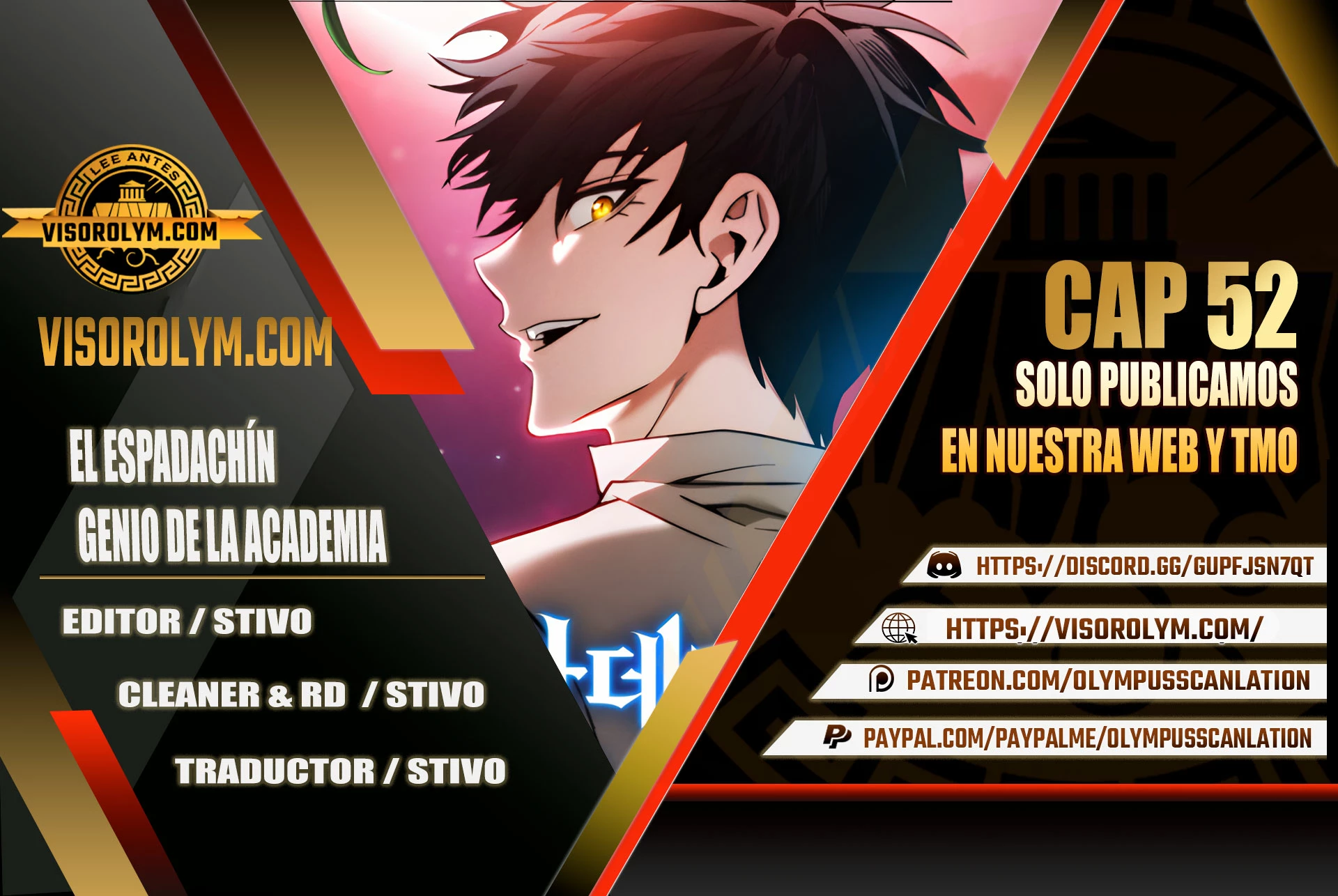 El maestro de la espada Genio de la academia > Capitulo 52 > Page 01
