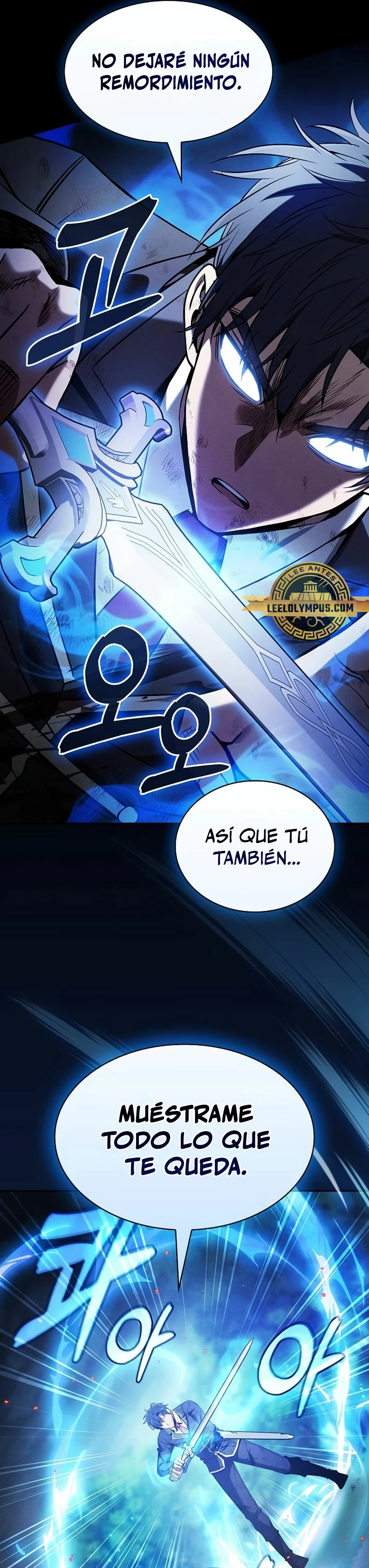 El maestro de la espada Genio de la academia > Capitulo 53 > Page 51