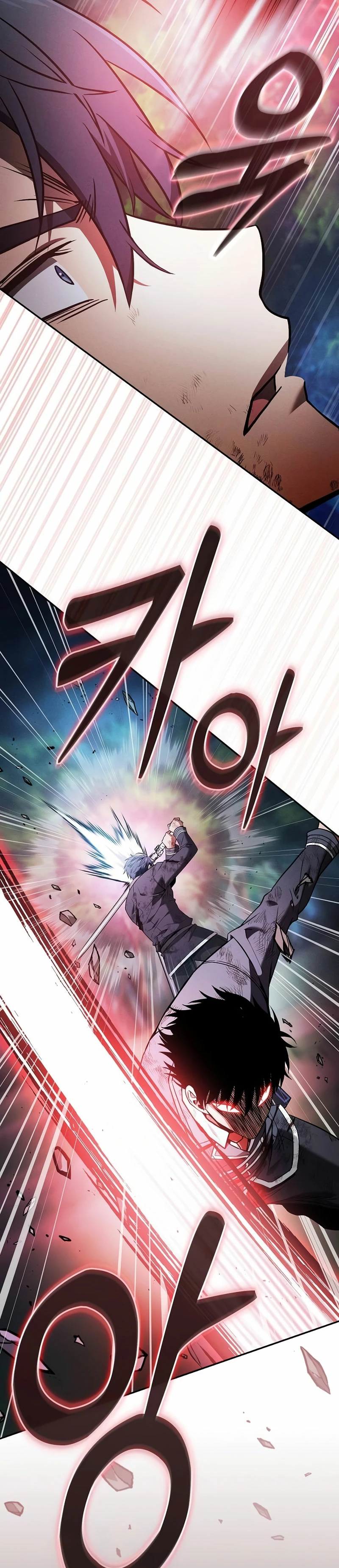El maestro de la espada Genio de la academia > Capitulo 53 > Page 101