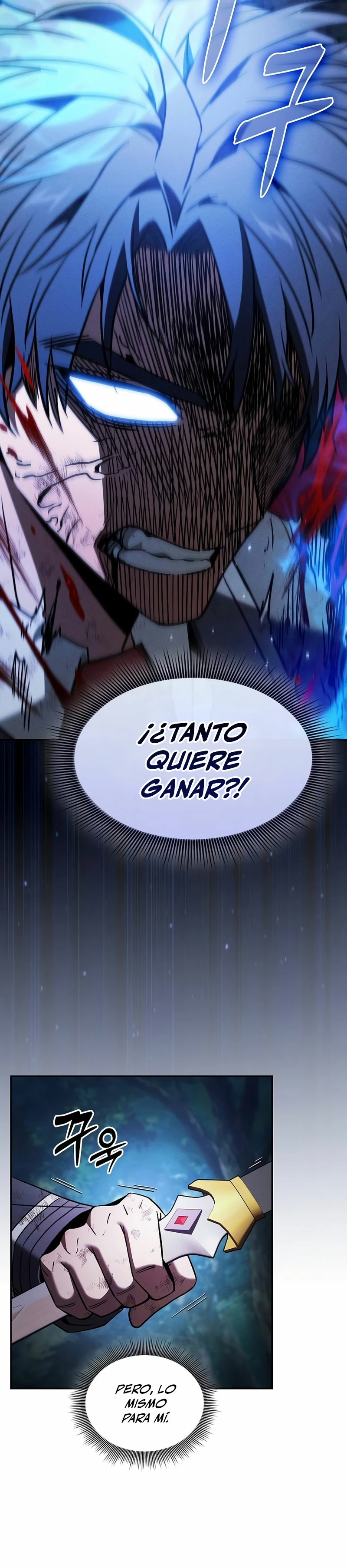 El maestro de la espada Genio de la academia > Capitulo 53 > Page 211