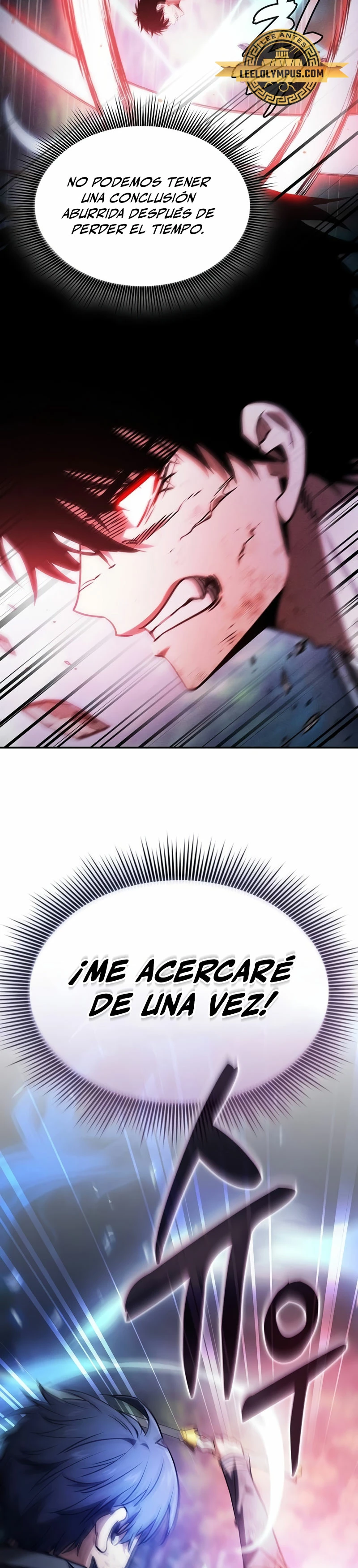El maestro de la espada Genio de la academia > Capitulo 53 > Page 231
