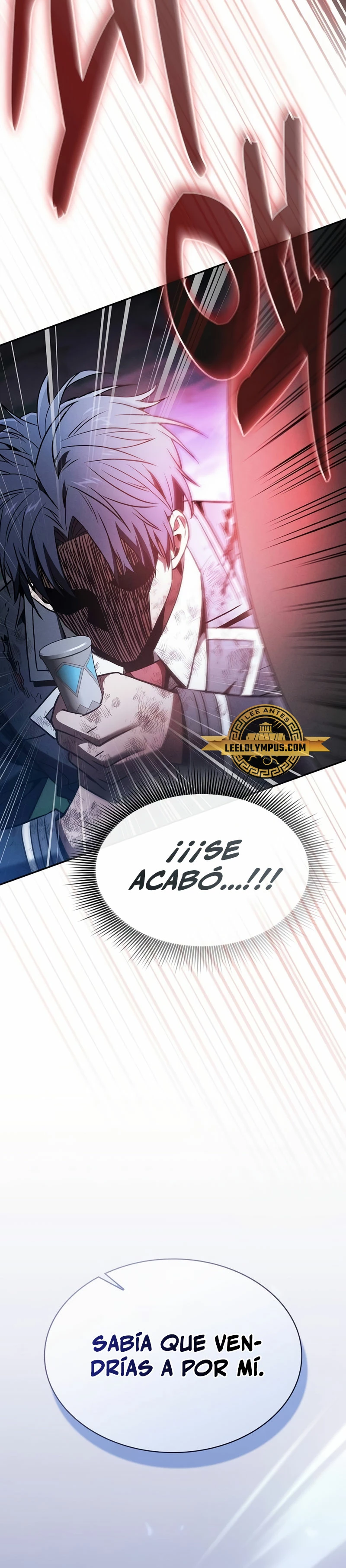 El maestro de la espada Genio de la academia > Capitulo 53 > Page 251