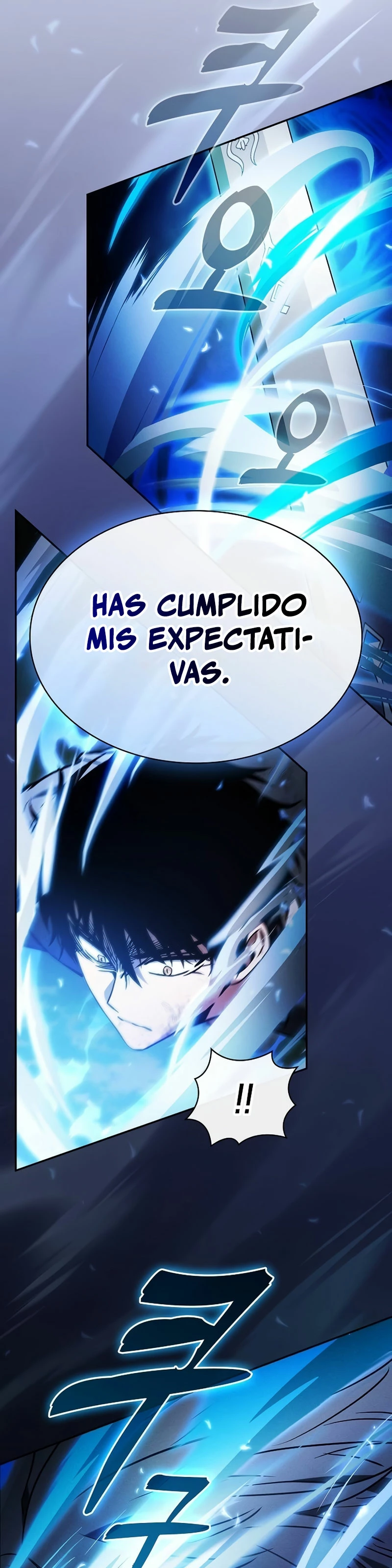 El maestro de la espada Genio de la academia > Capitulo 53 > Page 261