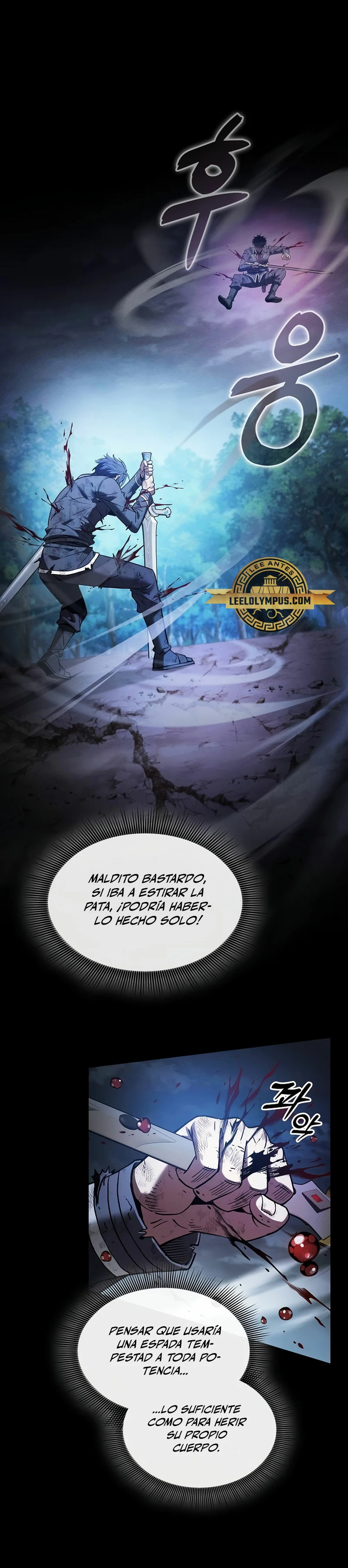 El maestro de la espada Genio de la academia > Capitulo 53 > Page 341