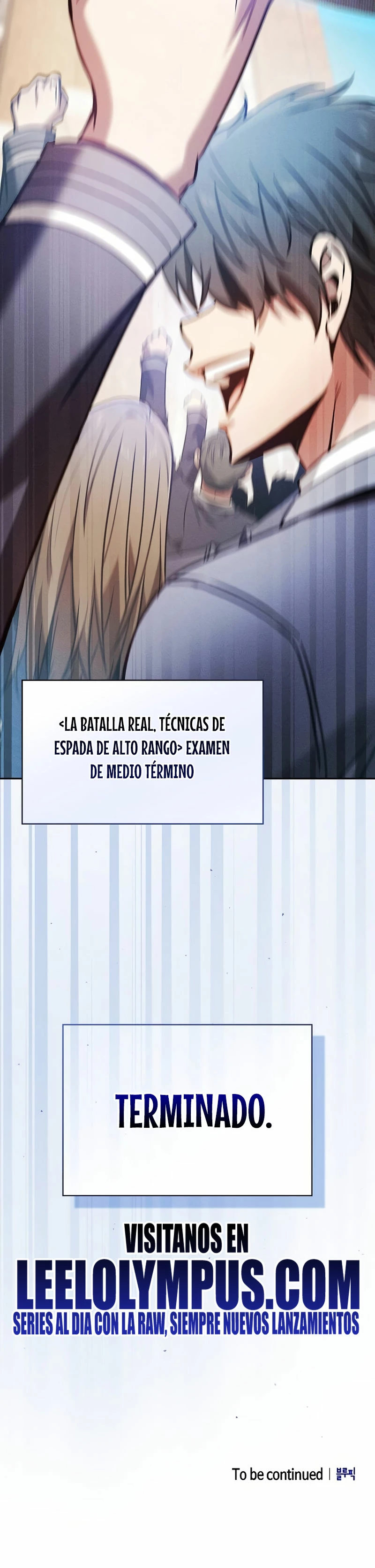 El maestro de la espada Genio de la academia > Capitulo 53 > Page 531