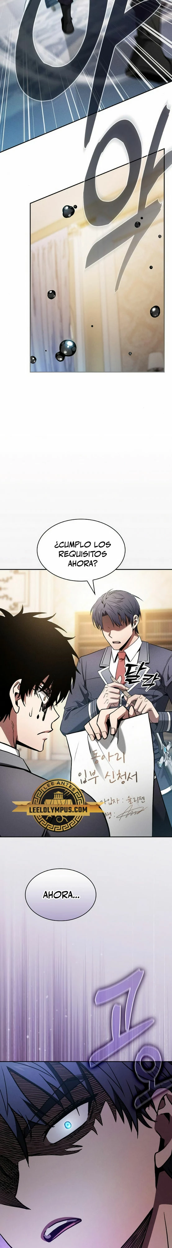 El maestro de la espada Genio de la academia > Capitulo 54 > Page 261