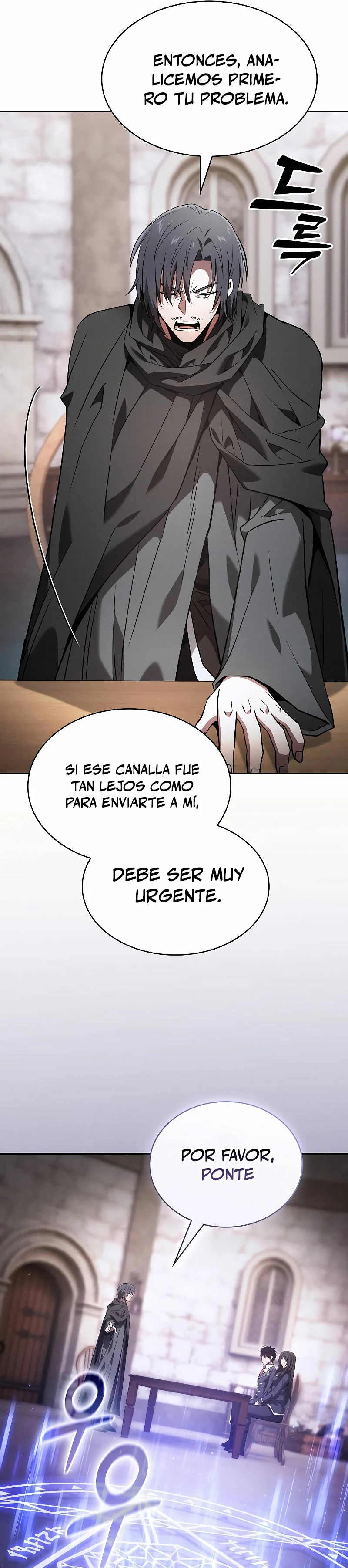 El maestro de la espada Genio de la academia > Capitulo 55 > Page 221