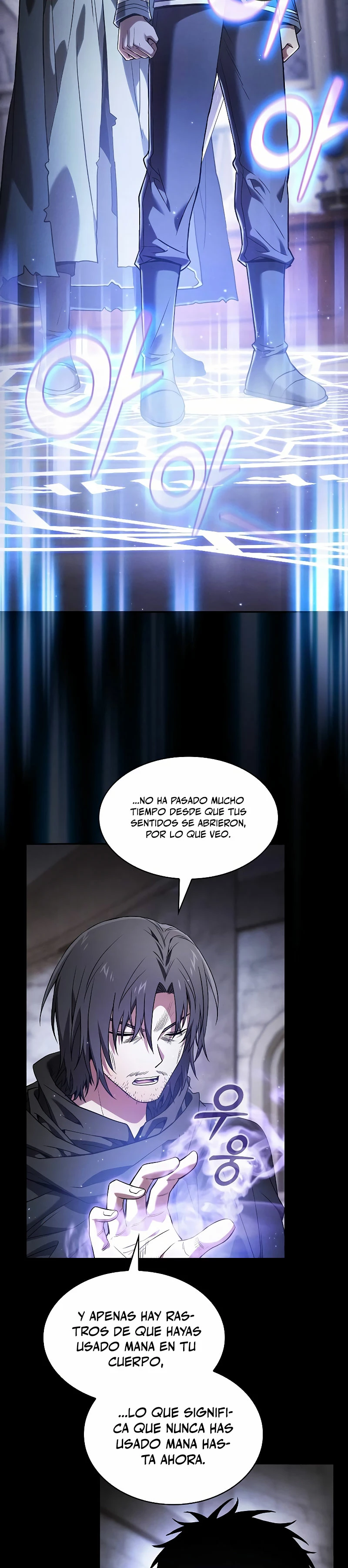 El maestro de la espada Genio de la academia > Capitulo 55 > Page 241