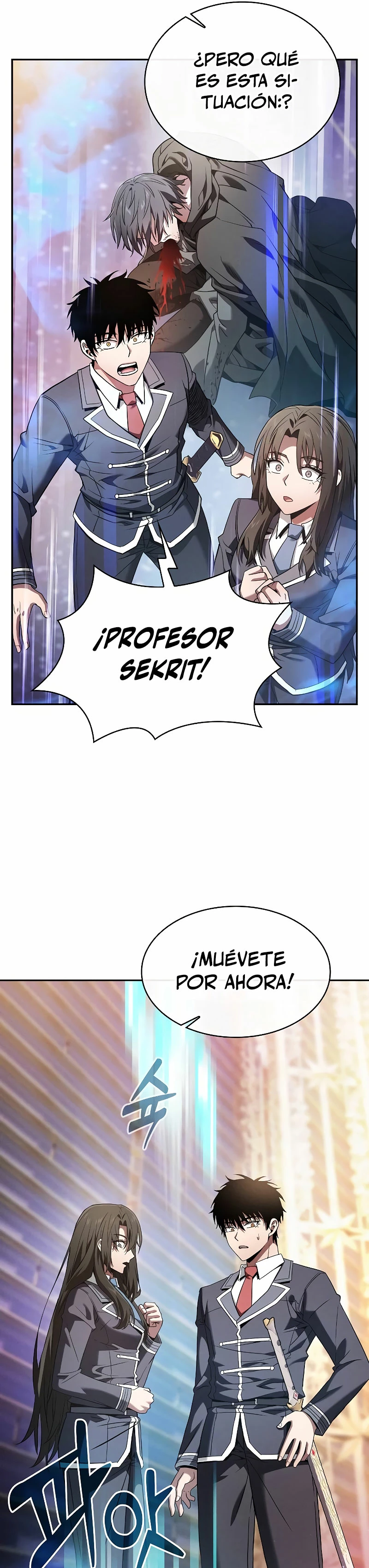 El maestro de la espada Genio de la academia > Capitulo 55 > Page 471