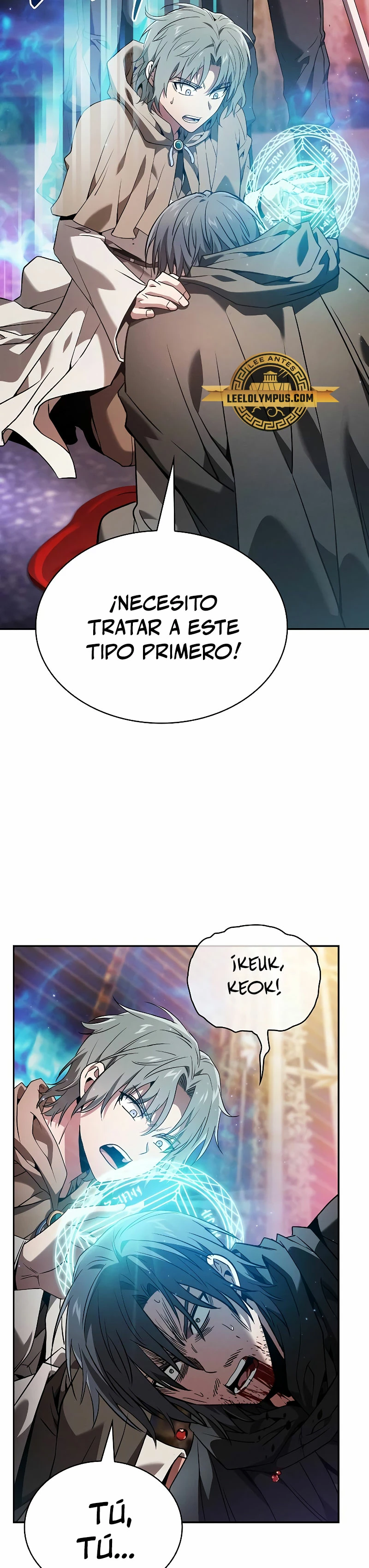 El maestro de la espada Genio de la academia > Capitulo 55 > Page 481