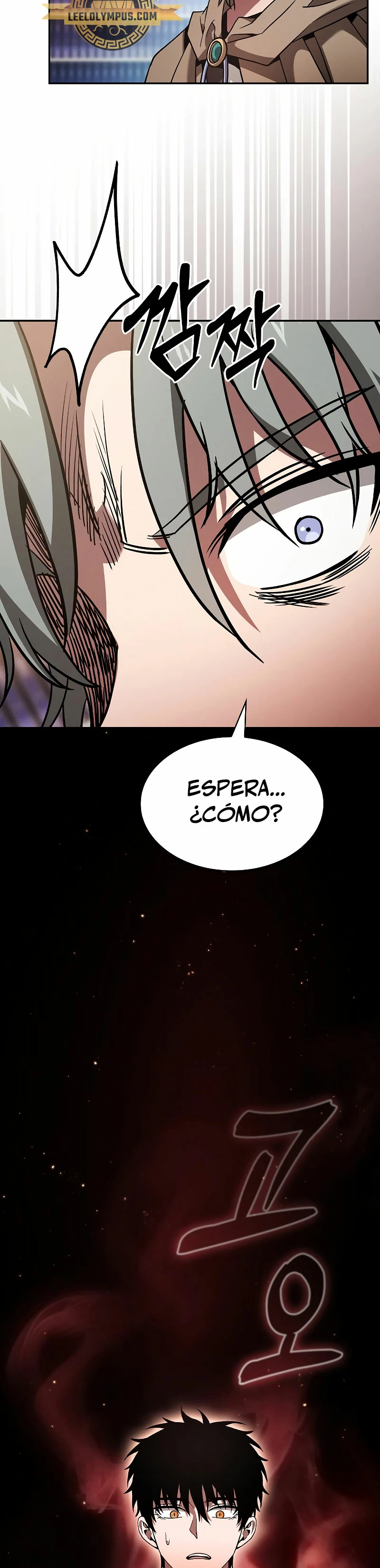 El maestro de la espada Genio de la academia > Capitulo 56 > Page 131