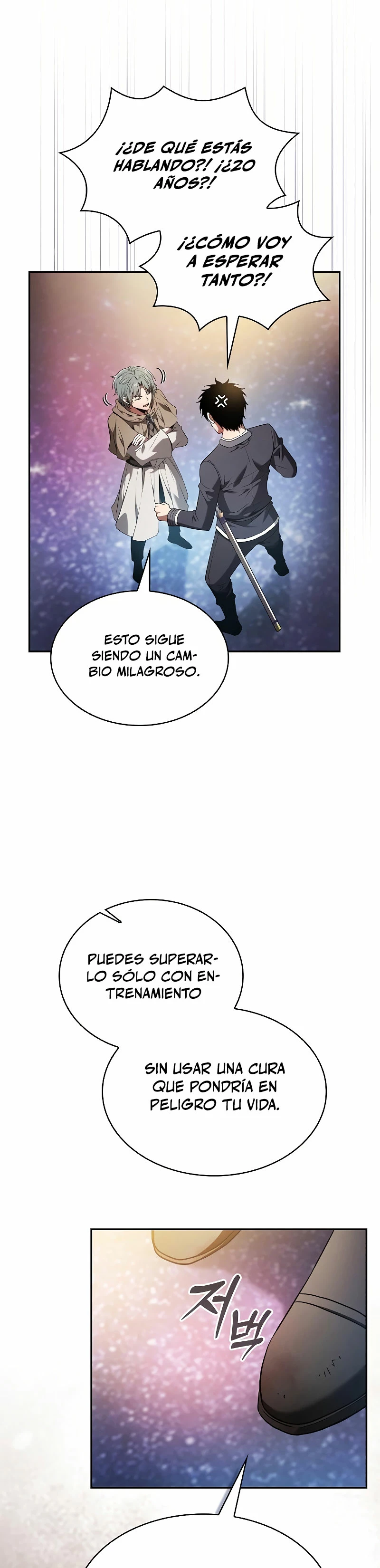El maestro de la espada Genio de la academia > Capitulo 56 > Page 211