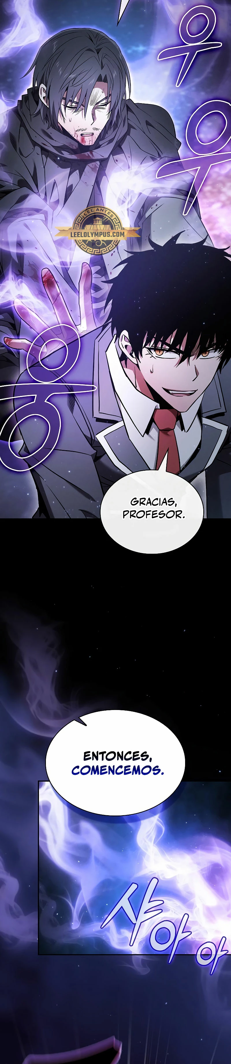 El maestro de la espada Genio de la academia > Capitulo 56 > Page 281