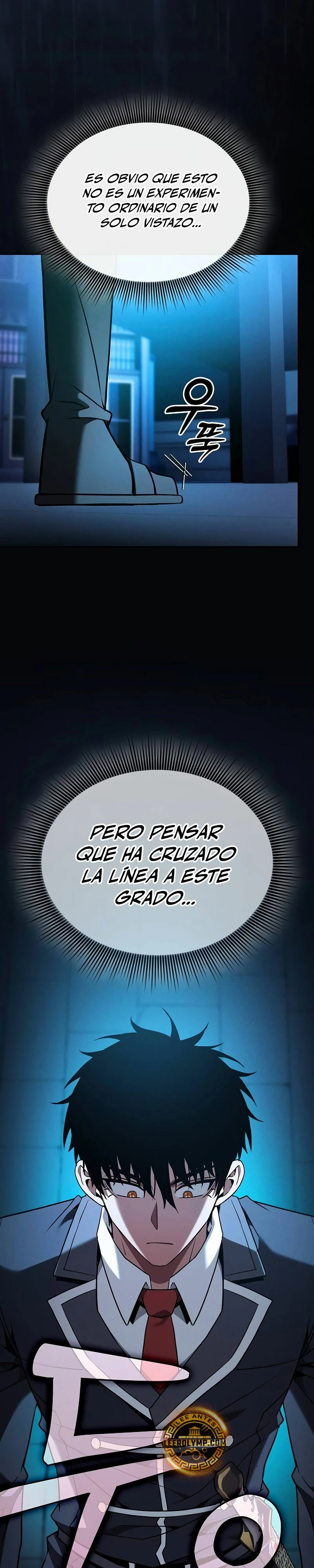 El maestro de la espada Genio de la academia > Capitulo 57 > Page 201
