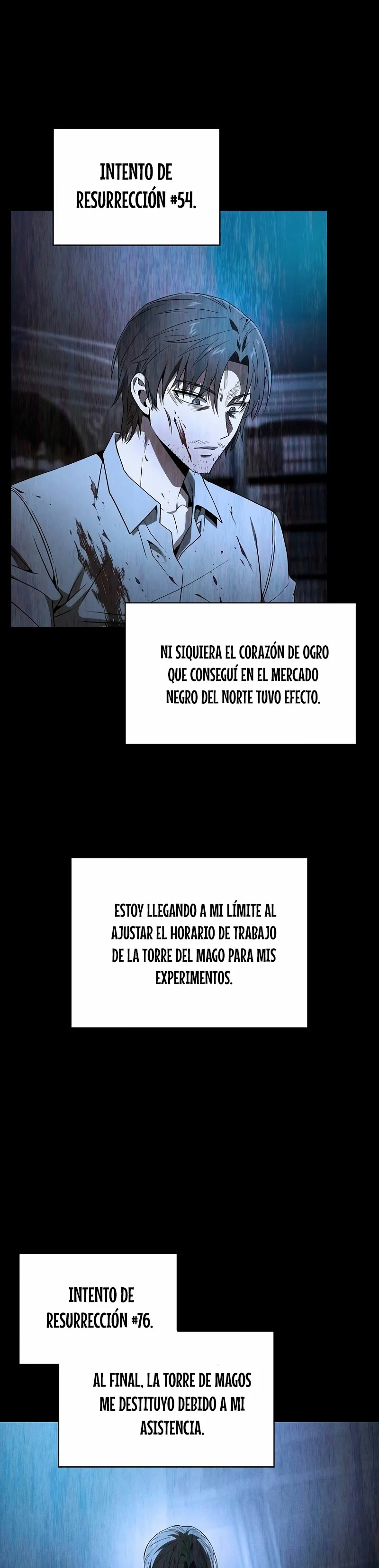 El maestro de la espada Genio de la academia > Capitulo 57 > Page 261