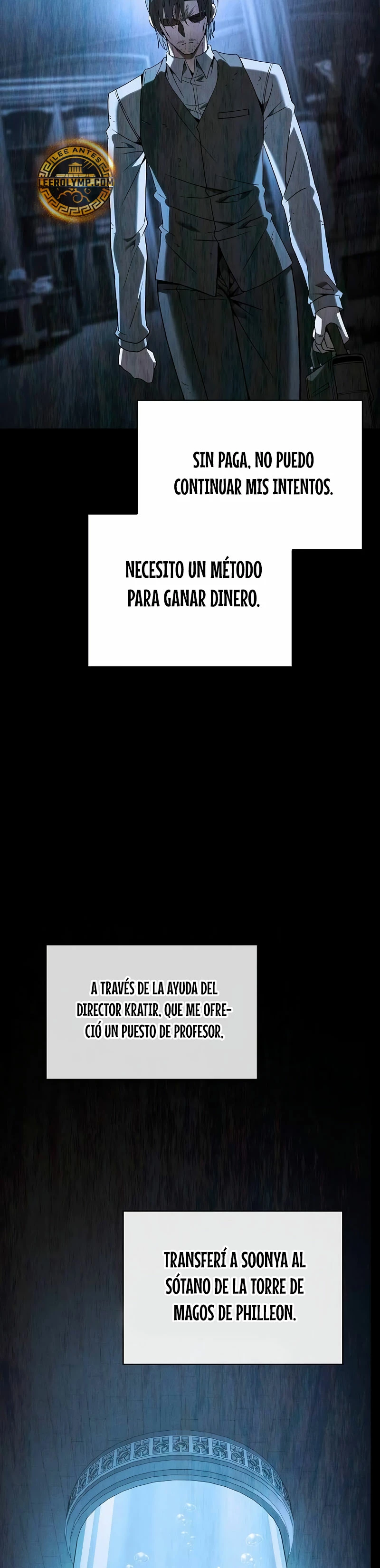 El maestro de la espada Genio de la academia > Capitulo 57 > Page 271
