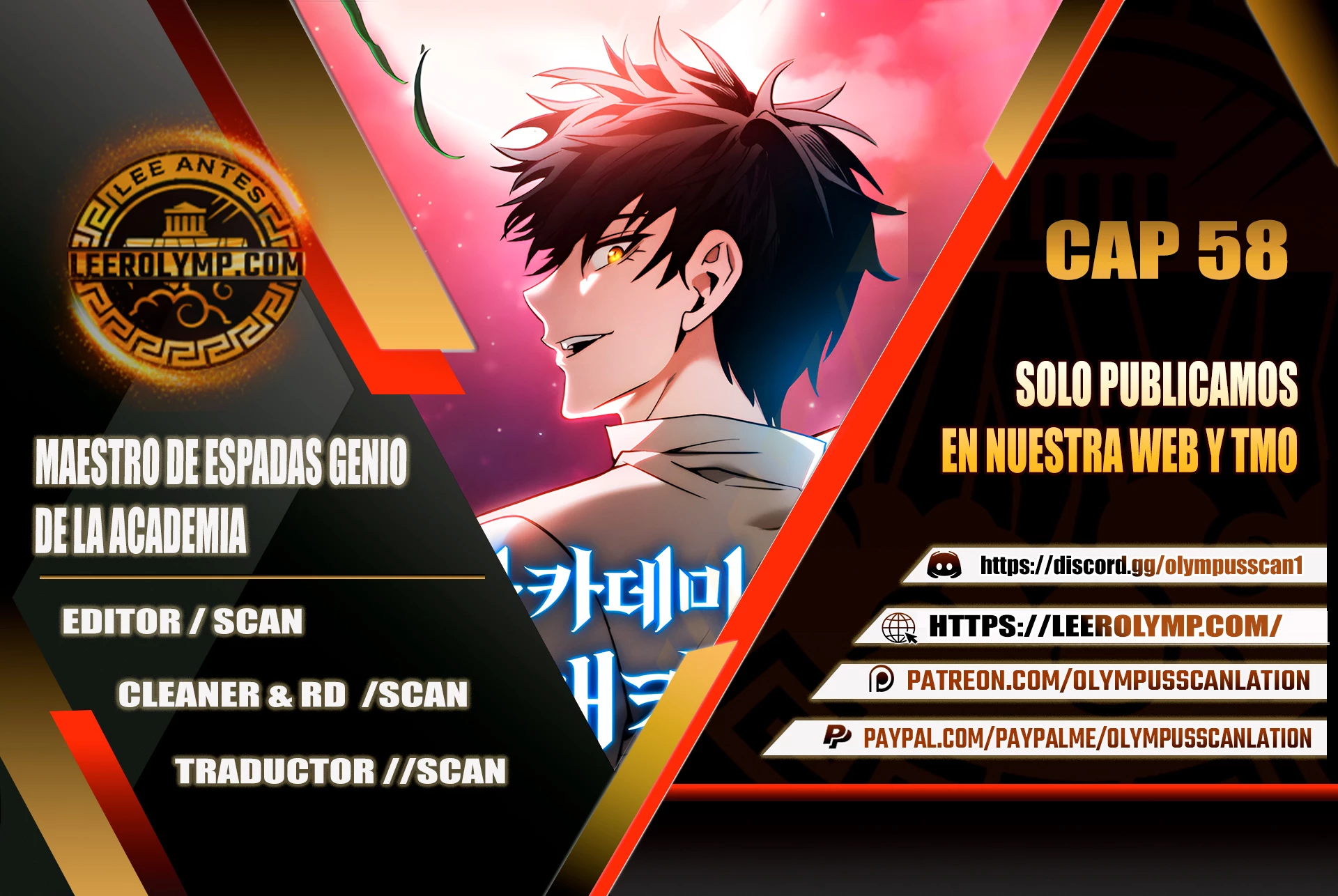 El maestro de la espada Genio de la academia > Capitulo 58 > Page 01