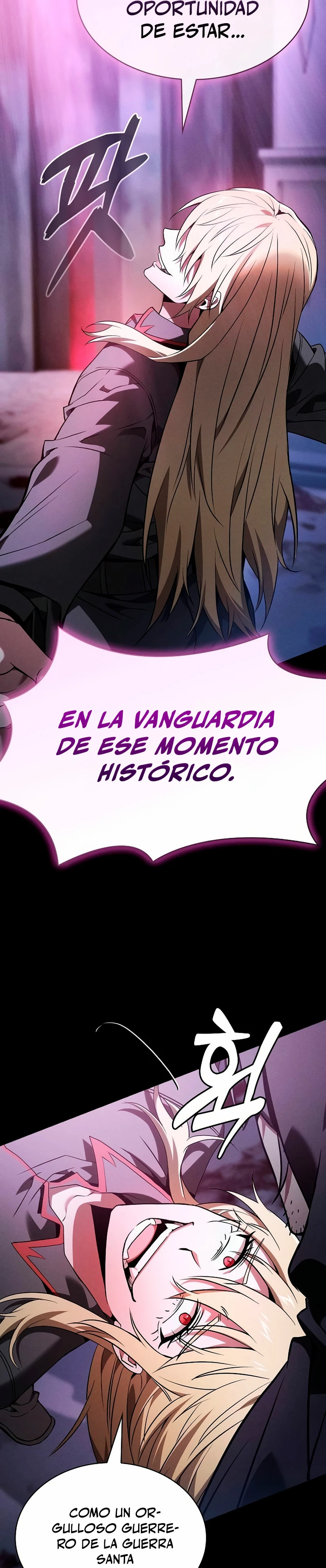 El maestro de la espada Genio de la academia > Capitulo 59 > Page 261
