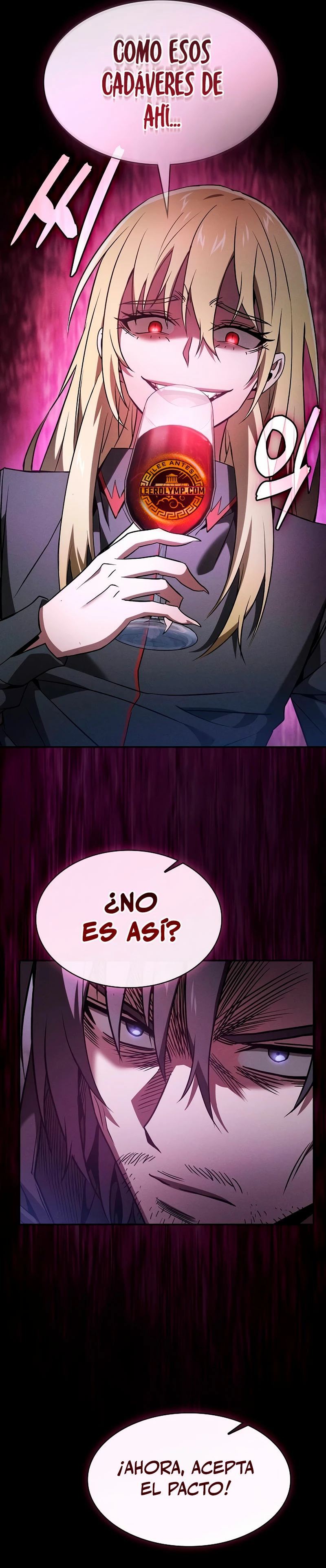 El maestro de la espada Genio de la academia > Capitulo 59 > Page 371