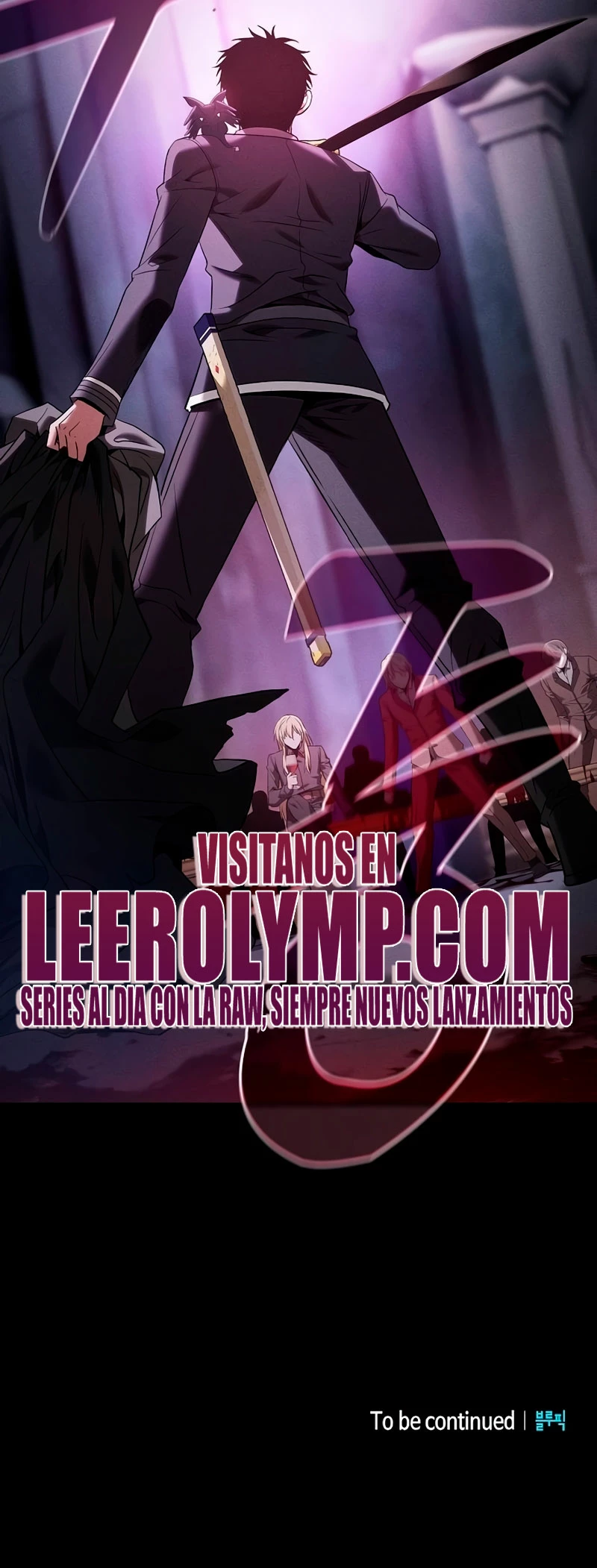 El maestro de la espada Genio de la academia > Capitulo 59 > Page 441