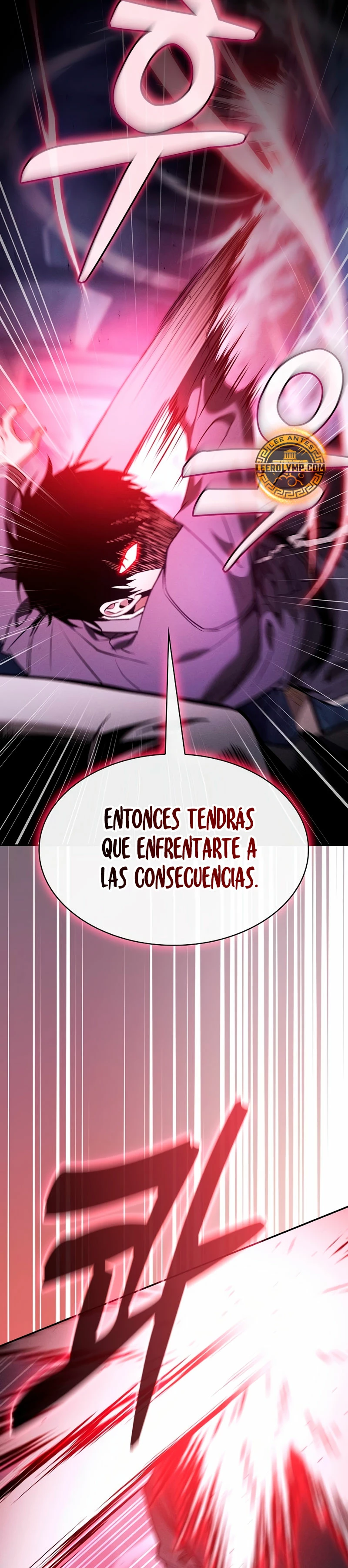 El maestro de la espada Genio de la academia > Capitulo 61 > Page 231