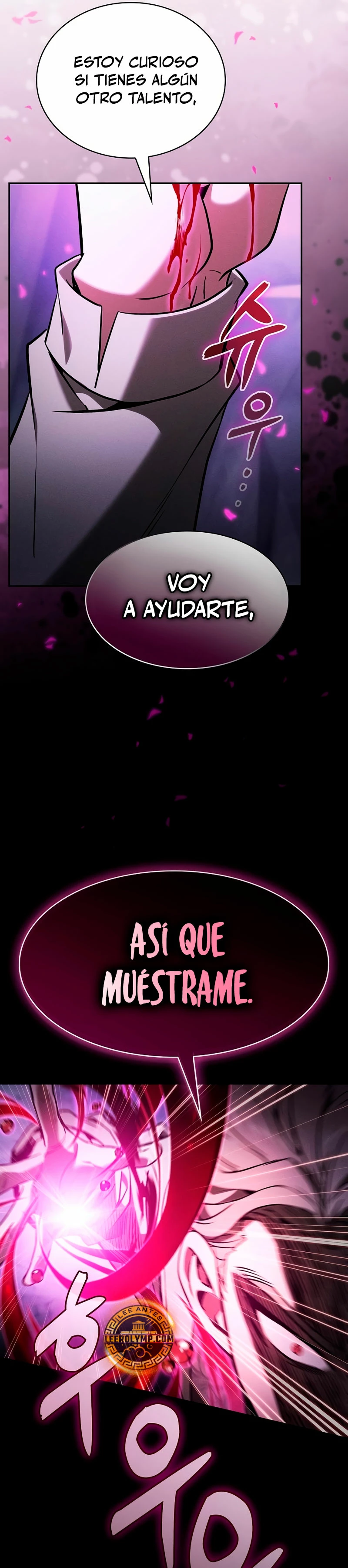 El maestro de la espada Genio de la academia > Capitulo 61 > Page 261