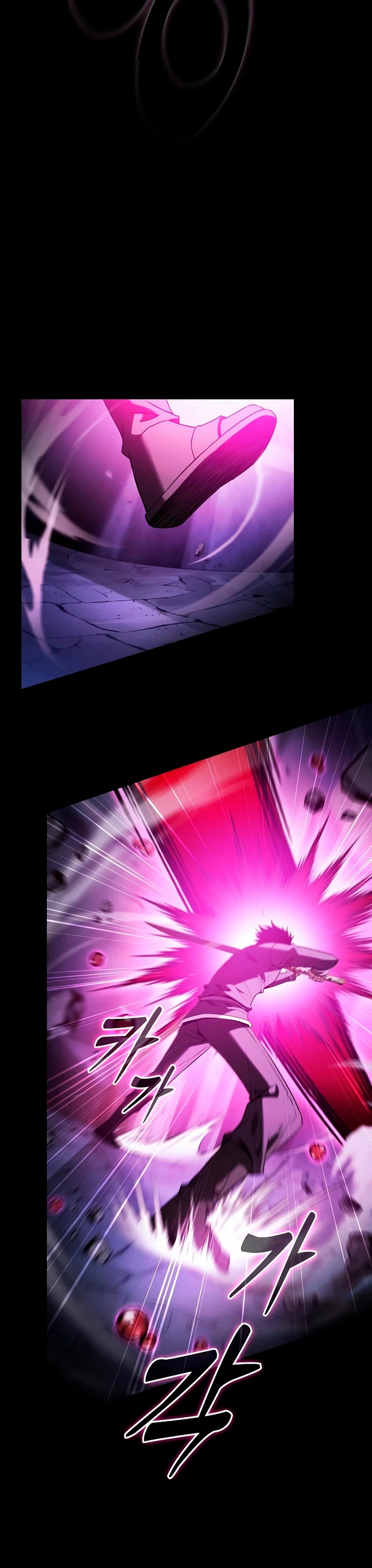 El maestro de la espada Genio de la academia > Capitulo 61 > Page 291
