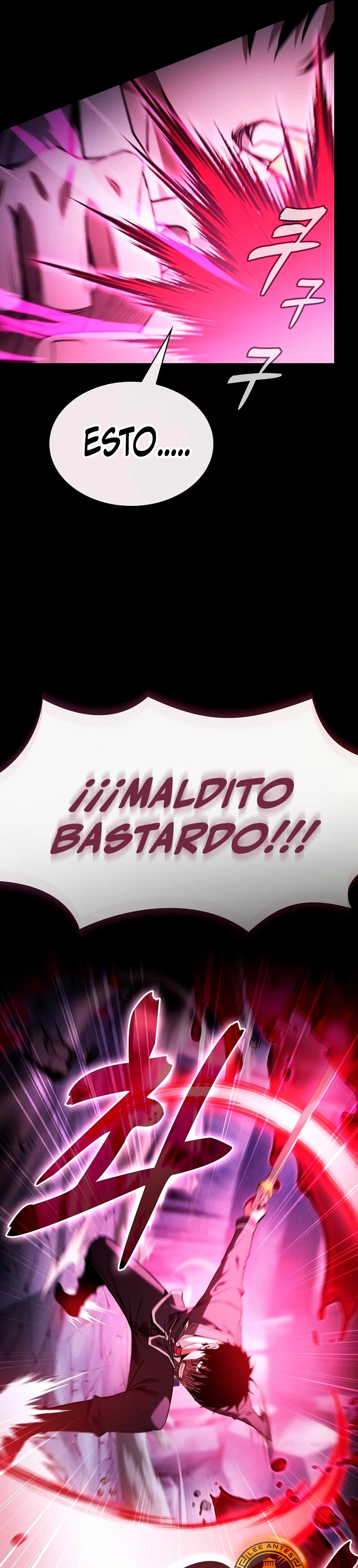El maestro de la espada Genio de la academia > Capitulo 61 > Page 301