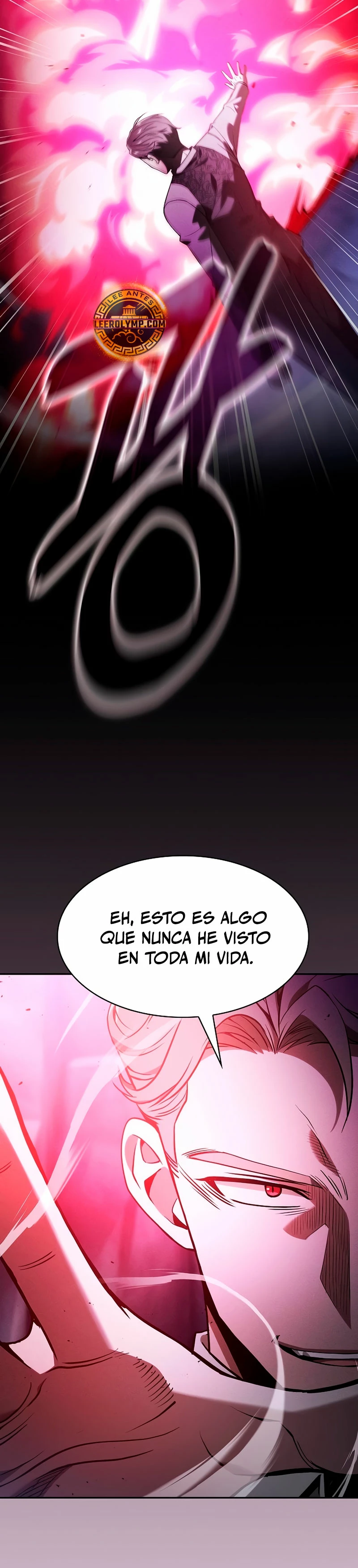 El maestro de la espada Genio de la academia > Capitulo 61 > Page 361