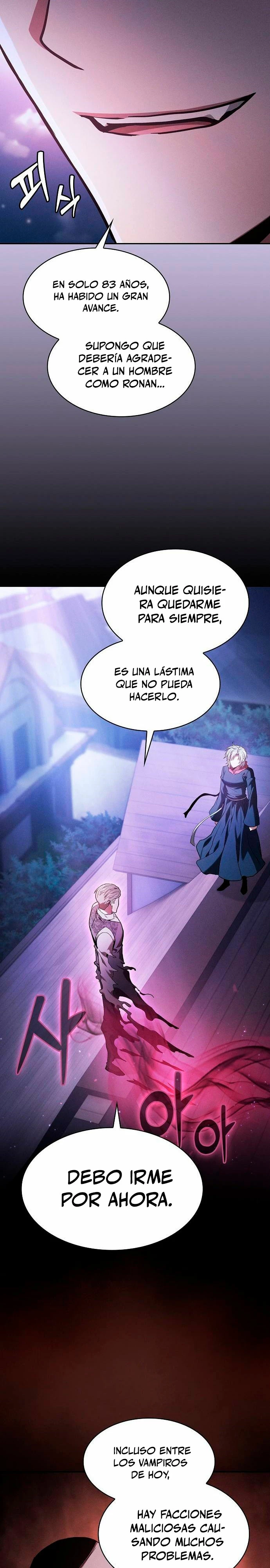 El maestro de la espada Genio de la academia > Capitulo 62 > Page 391